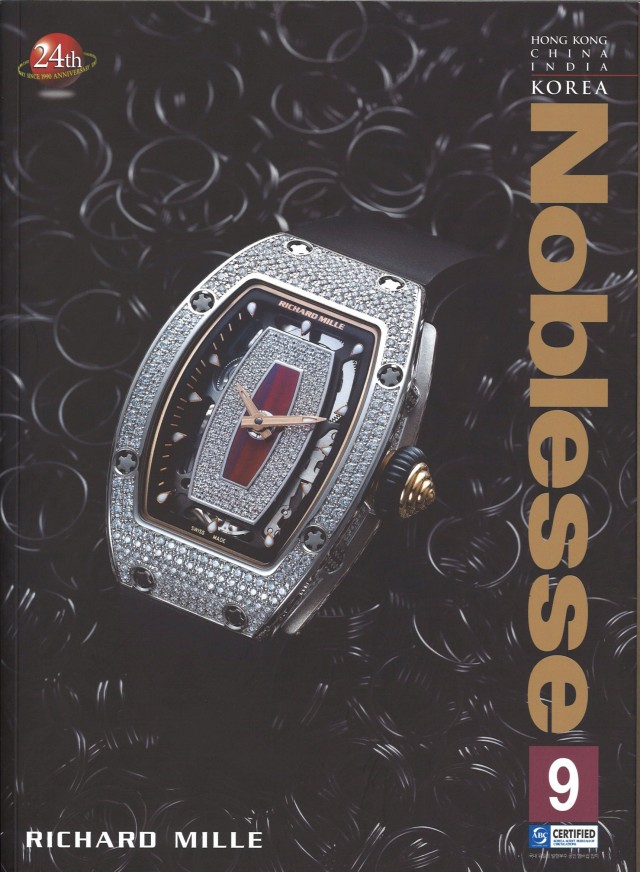 20140909162739_00001