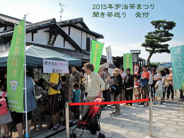 IMG_1023のコピー