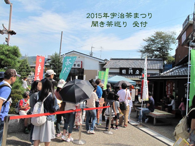 IMG_1022のコピー