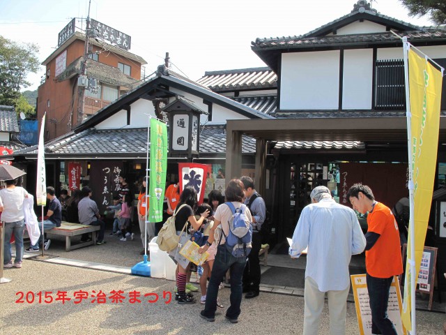 IMG_1021のコピー