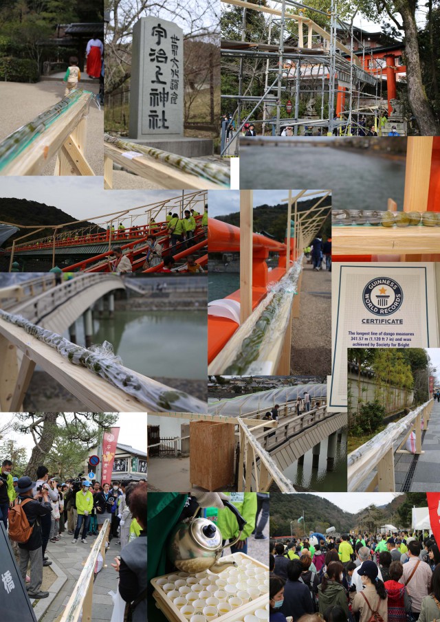 名称未設定 1のコピー