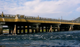 宇治橋・宇治橋三の間